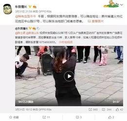 周青杨采访最新爆料视频,揭秘幕后真相与精彩瞬间