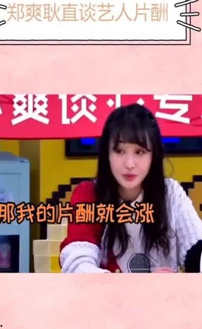 娱乐圈明星爆料视频,揭秘明星背后的真实故事