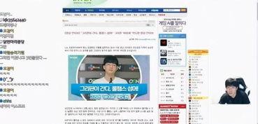 依哥最新爆料新闻直播在线观看